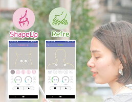 スマホに繋いでアプリで使えるコンパクトサイズ筋トレ&癒し系EMSアブトロニックスマートおうち時間に最適。美脚美ボディ美尻ウェストのくびれ二の腕や腹筋の引き締めに