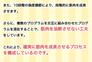 スマホに繋いでアプリで使えるコンパクトサイズ筋トレ&癒し系EMSアブトロニックスマートおうち時間に最適。美脚美ボディ美尻ウェストのくびれ二の腕や腹筋の引き締めに