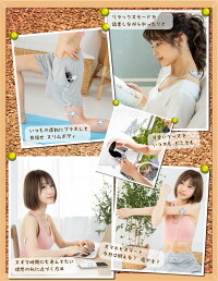 スマホに繋いでアプリで使えるコンパクトサイズ筋トレ&癒し系EMSアブトロニックスマートおうち時間に最適。ダイエット美脚美ボディ美尻ウェストのくびれ二の腕や腹筋の引き締めに送料無料