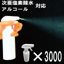 Xv[{gy300ml 50~ 3000{zi{g͎ʐ^ƈقȂꍇ܂jXv[ f_   300ml Vv gѐ X  q hAmu }XN AR[Ή | 