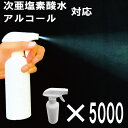 Xv[{gy300ml 50~ 5000{zi{g͎ʐ^ƈقȂꍇ܂jXv[ f_   300ml Vv gѐ X  q hAmu }XN AR[Ή | 