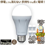 ŤƤäʤŵ  ĤǤ tsuita ĥ 򿧡ŵ忧E26 4ĥåȡۡڥ󥵡֥饤360դۡڥƥӥåԥ󥰤͵!     LED å ¢Хåƥ꡼ Ĥ tuita 狼ɺҤˤĤʤեե꡼