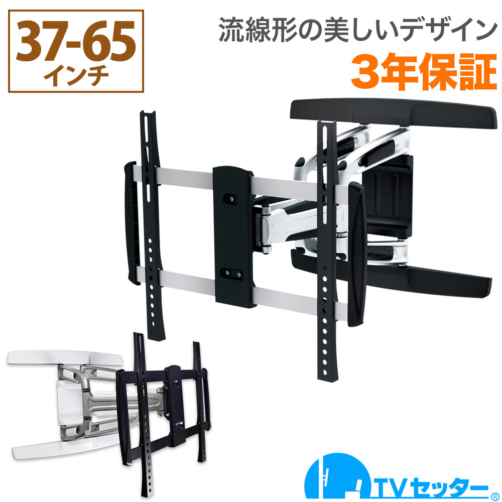 楽天市場】tvsadar126の通販 楽天市場】tvsadar126の通販