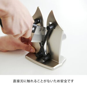 直接刃に触れることがないため安全です