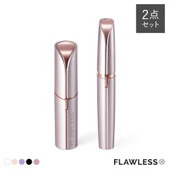 https://thumbnail.image.rakuten.co.jp/@0_mall/tv-ya/cabinet/item/flawlessset-a/thum/flawlessset-a_thum.jpg