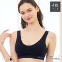 【正規品】 genie(ジニエ) ジニエグレースアップブラ 4枚セット S〜4L 【 ジニエ ブラ 4枚セット 下着 バストメイク 快適 ノンワイヤー ノンホック ブラジャー バスト 】(4)
