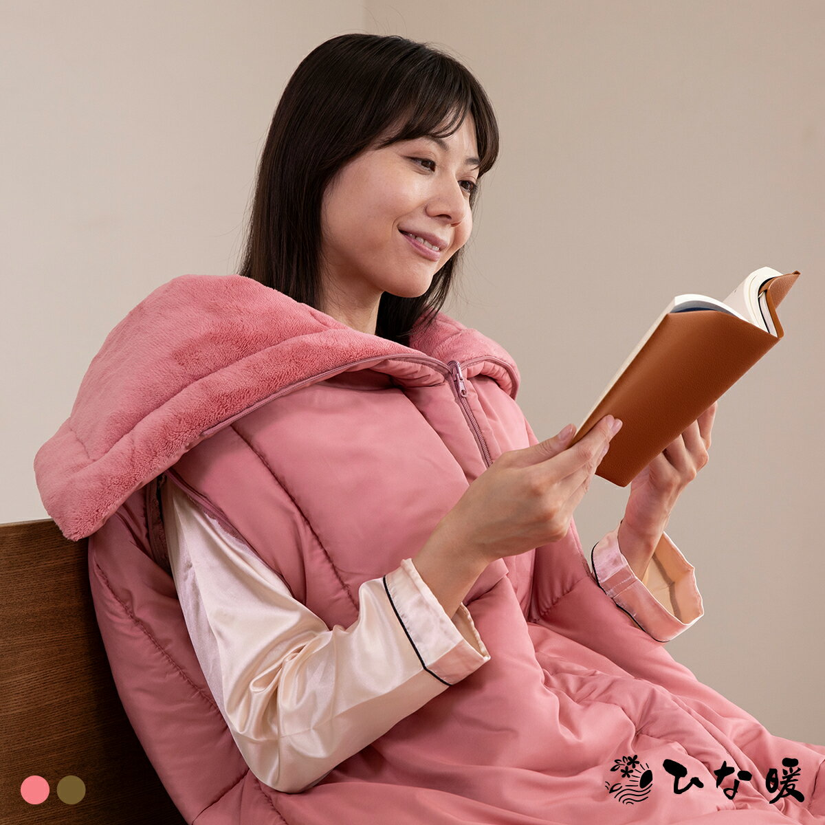 楽天市場】モリリン 毛布(インテリア・寝具・収納)の通販 楽天市場】モリリン 毛布(インテリア・寝具・収納)の通販