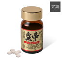 ■ポスト投函■[小林製薬]小林製薬の栄養補助食品 すっぽん高麗人参 約30日分 60粒