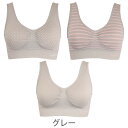 【正規品】 genie(ジニエ) デザインジニエ 3枚セット S〜6L 【 セット 授乳ブラ ノンワイヤー ナイトブラ スポーツブラ 夜 大きいサイズ ブラ ブラジャー マタニティブラ 脇肉 産後 授乳 育乳 】