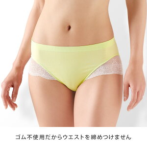 ゴム不使用だからウエストを締めつけません