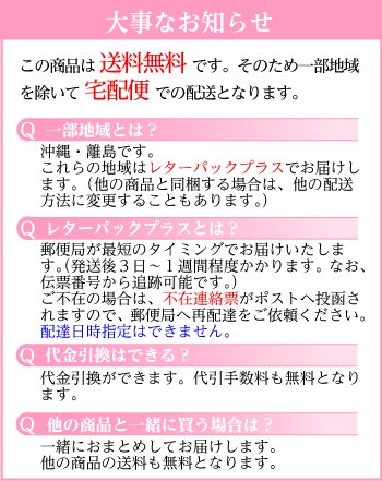 期間限定で送料無料！BBクリームの仕上げにもお勧め！毛穴や小じわを目立たせない！乾燥肌のための日本製MMU(パウダーファンデーション)トゥヴェール楽天★ミネラルファンデーション11g＆フェイスブラシ＆ミネラルチーク1色セット