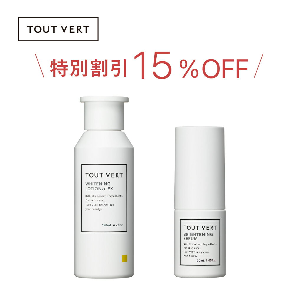 日本製 馬油100% 70ml