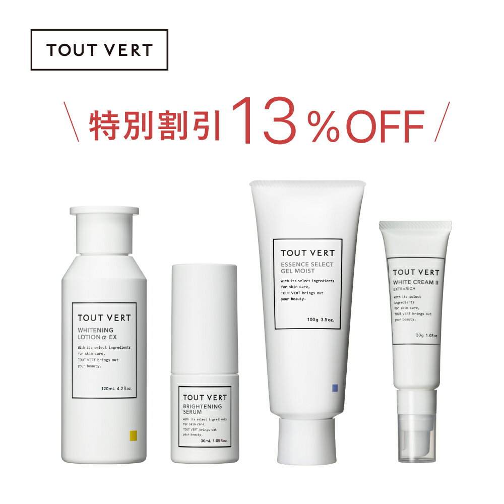 EVE LOM イヴロム モイスチャライザー+SPF15 50ml 【あす楽 送料込み(沖縄・離島を除く)】【化粧品・コスメ スキンケア クリーム】【EVELOM MOISTURISER CREAM HYDRATANTE +SPF15】