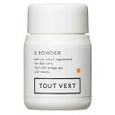 化粧水 保湿ローション 肌荒れ対策 敏感肌 乾燥肌 上級者向けの機能性パウダー イオン導入 トゥヴェール ビタミンEパウダー