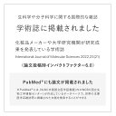 tvert:10000064のサンプル画像3