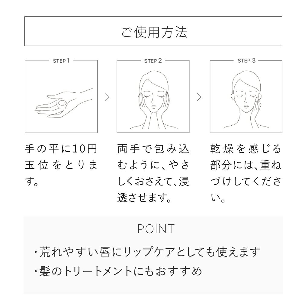 【送料無料】乳液 セラミド 高保湿 さらさら 乾燥 敏感 インナードライ 楽天ベストコスメ2023 殿堂入り 学術誌掲載 60m 選べる3タイプ トゥベール トゥヴェール ナノエマルジョン／ナノエマルジョンプラス／ナノエマルジョンディープ