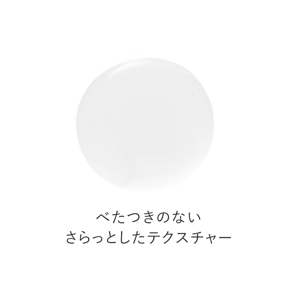 �ڿ��ȥ������ݥ�10%OFF�� 2/4 20:00 - 2/10 01:59���۲��ѿ� �ݼ���������� AHA ������귿�ԡ���󥰥�������� �ե롼�Ļ��ʥ��ꥳ�������������8.5%�۹� ���ߥλ����Ƽ￢ʪ�������۹� �ȥ��١��� �ȥ��������� ������ԡ���󥰥��������