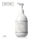 公式｜ジョー マローン ロンドン オレンジ ブロッサム ボディ ＆ ハンド ローション 250mL（ギフトボックス入り）｜ジョーマローン ボディローション ギフト 送料無料