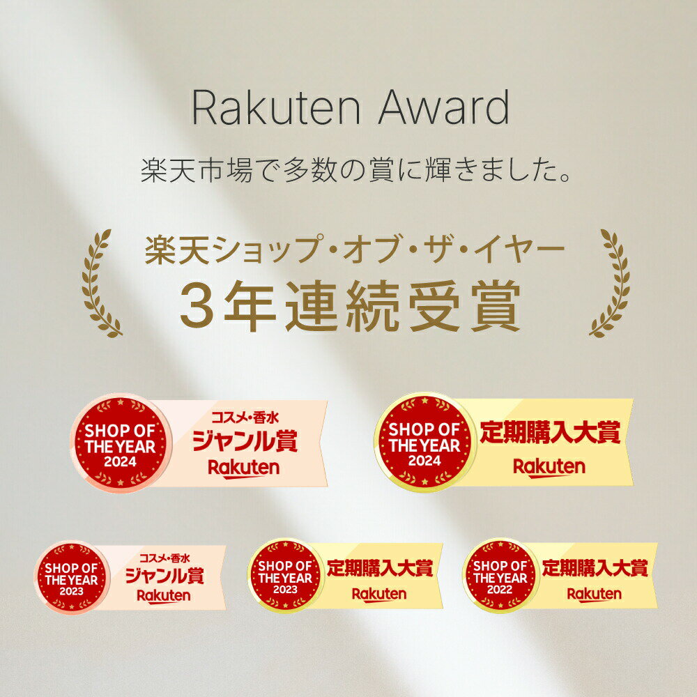 【神トククーポン10%OFF★ 2/4 20:00 - 2/10 01:59迄】【期間限定】選べる スキンケア セット 毛穴 保湿 美白 シワ改善 化粧水 美容液 乳液 クリーム アゼライン酸 レチノール ビタミンC 新商品 公式 トゥベール トゥヴェール 肌悩み別 3STEP特別セット