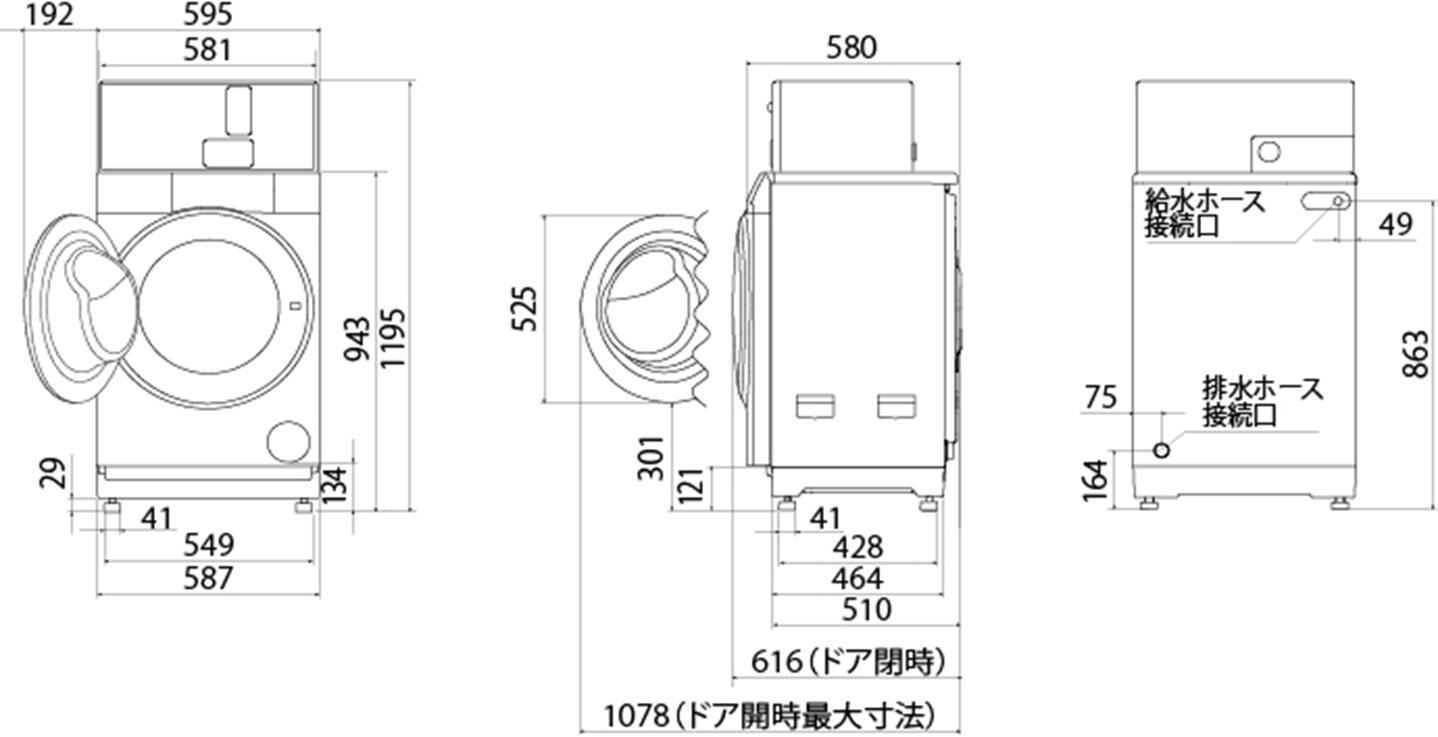 �¿��Ρ������롼�Ⱦ��ʡ��ǿ����ۡں߸�ͭ: �᡼����ľ���������в١ۥ������������絡��MWD-600ECP������̵����