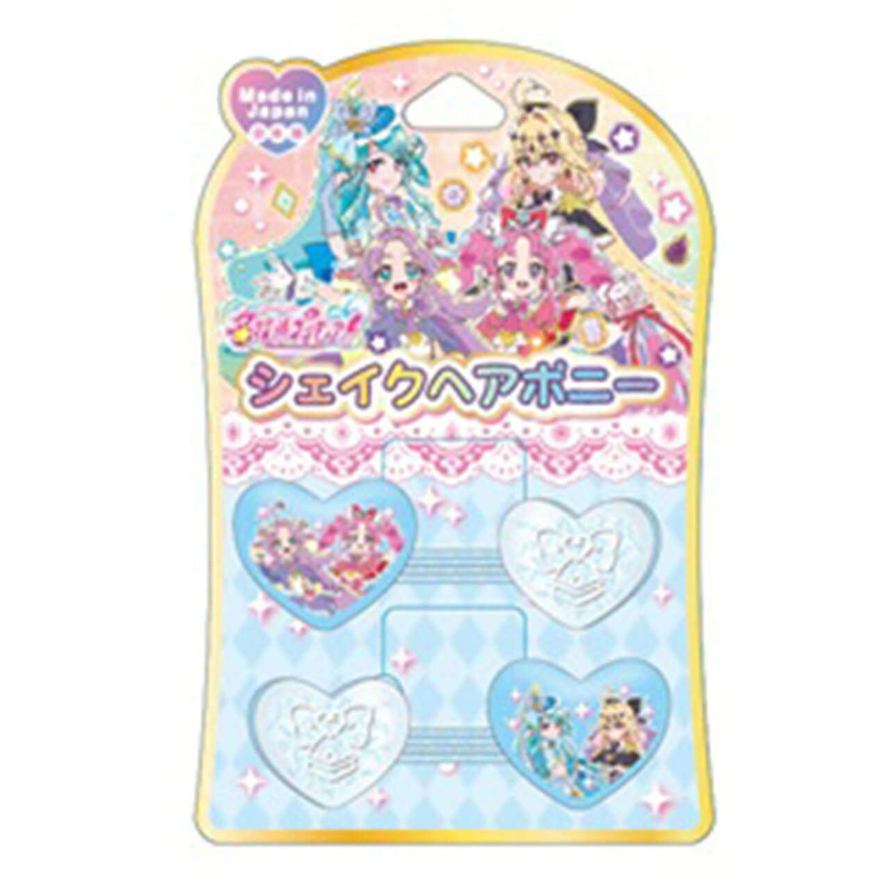 プリキュア2026シェイクヘアポニーハート型 ブルー