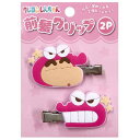 クレヨンしんちゃんK3005前髪クリップ2Pライトピンク