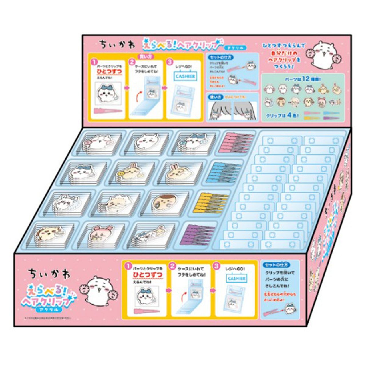 �ڥ��å������ ��48���� �������廊��٤�!�إ�����åץ������