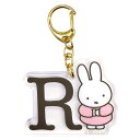 ミッフィーアクリルイニシャルキーホルダー R(2)