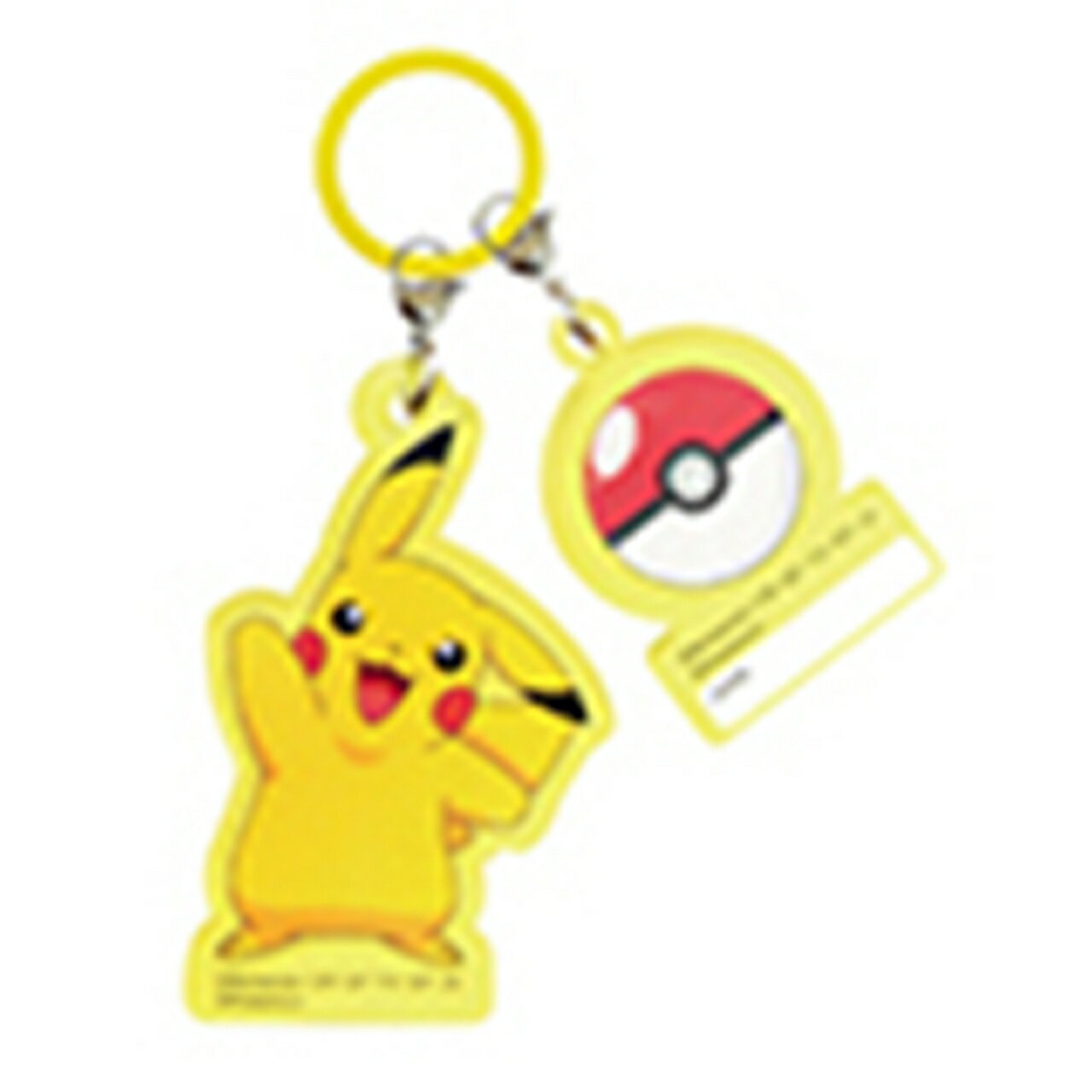 ポケットモンスター アンブレラチャーム(ピカチュウ)