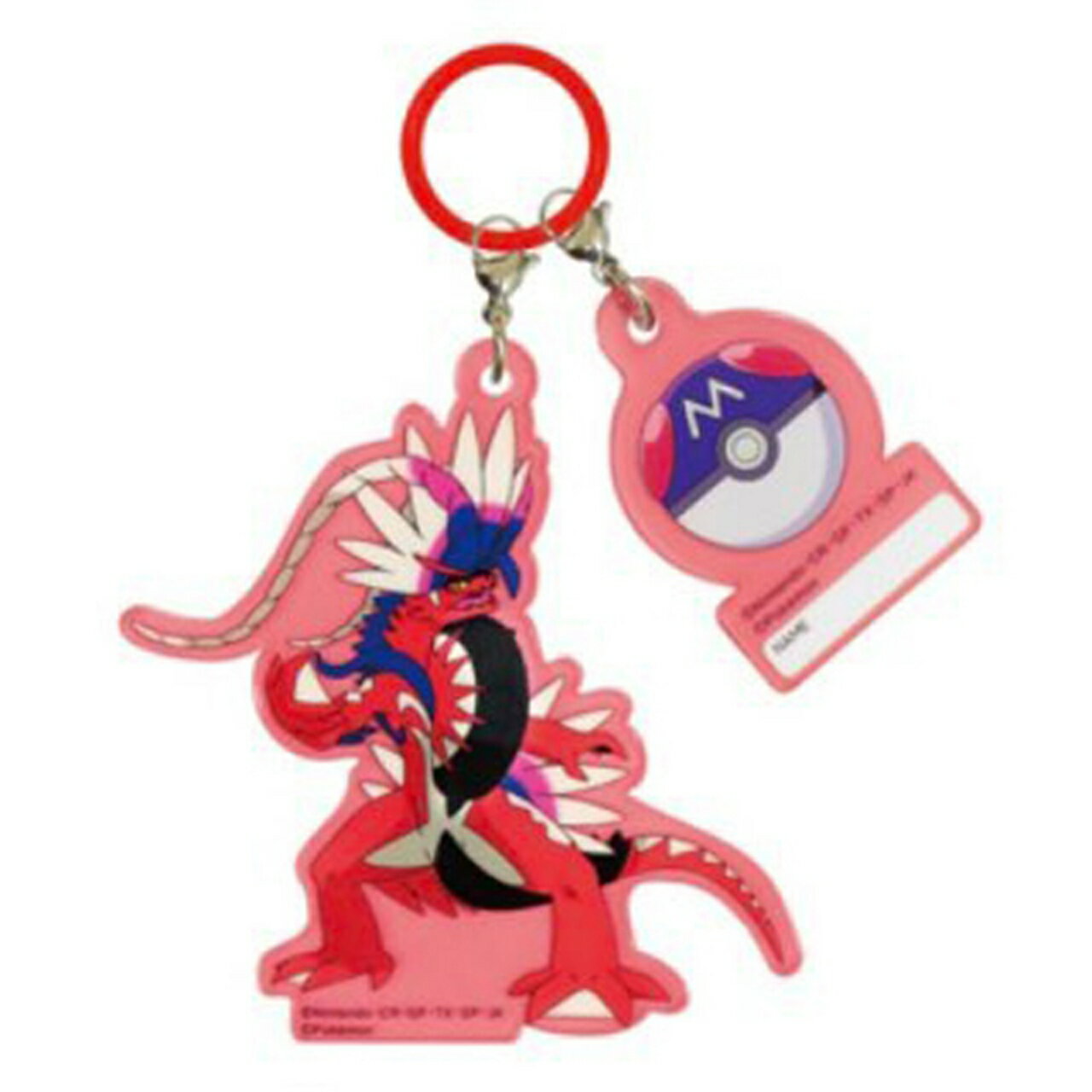 ポケットモンスター アンブレラチャーム(コライドン)