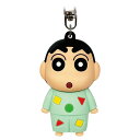クレヨンしんちゃん 立体キーホルダー(パジャマしんちゃん)
