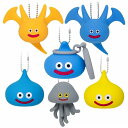 【ロット販売】【12入】ドラゴンクエスト 立体シリコン モンスターキーホルダー ~スラミチ