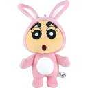 クレヨンしんちゃんきぐるみマスコット うさぎ ++
