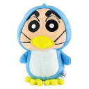クレヨンしんちゃんきぐるみマスコット ぺんぎん ++