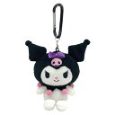 カナビナマスコット クロミ