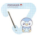 ポケピースダイカットアクリルカラビナホルダー ポッチャマ(2)