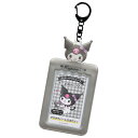 クロミチェキ用ホルダーPID