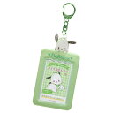 ポチャッコチェキ用ホルダーPID(2)