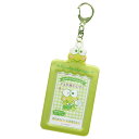 けろけろけろっぴチェキ用ホルダーPID