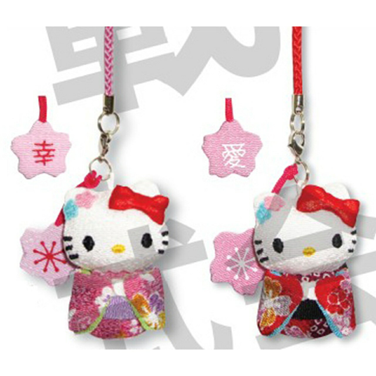 乐天商城 - 【ロット販売】 【12入】 キティチリメン日本人形根付け(幸福桜) 2色アソート