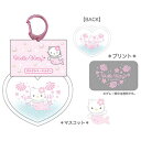 ハローキティぷかぷかキーホルダーマーメイド(ピンク)(2)