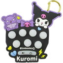サンリオC 早押しゲーム クロミ(2)