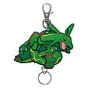 ポケットモンスター ラバーリールキーホルダー レックウザ(2)