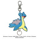 ポケモン ラバーリールキーホルダー ラプラス
