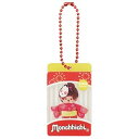 モンチッチアクスタMKCモンチッチちゃん(浴衣)