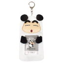 クレヨンしんちゃんぬいぐるみフォトキーホルダー ぱんだ