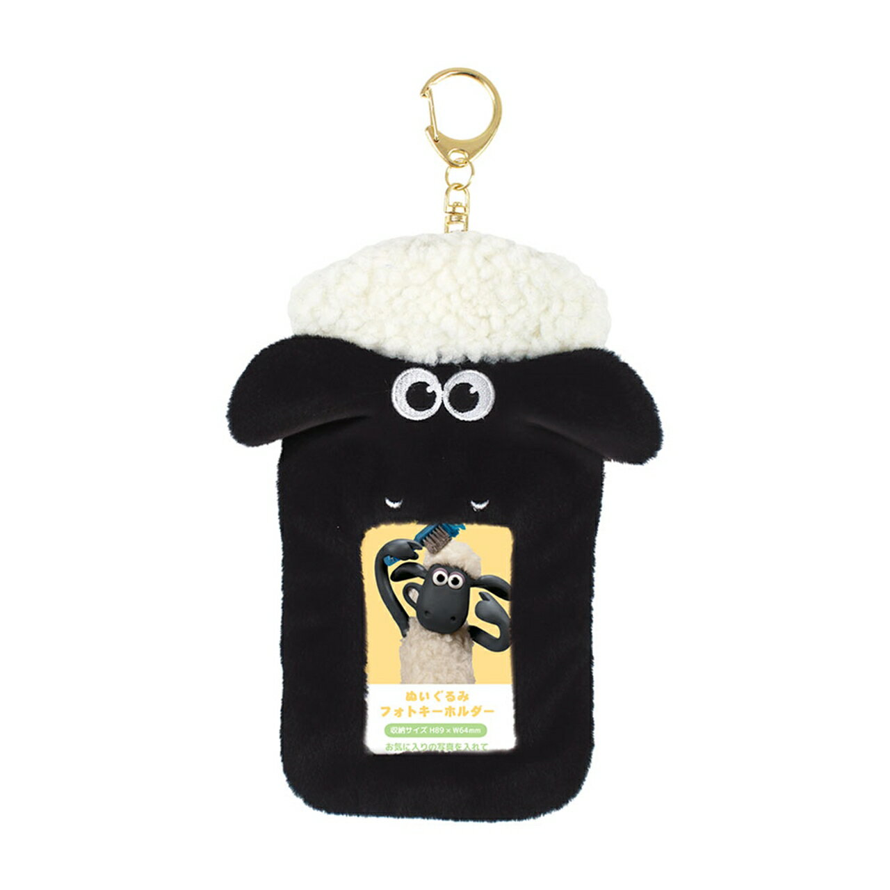 ¥ץ컨ߡTvoos㤨֤ҤĤΥ硼̤ߥեȥۥ 硼פβǤʤ1,738ߤˤʤޤ