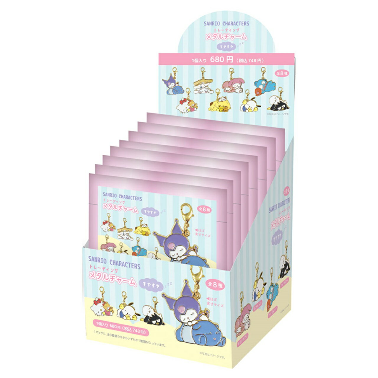 樂天商城 - 【ロット販売】 【8入】 サンリオトレーディングメタルチャーム すやすや(TD)