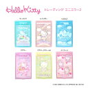 【ロット販売】 【6入】 ハローキティミニミラー2BOX全6種(TD)単品