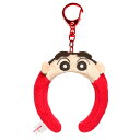 クレヨンしんちゃんカチューシャキーホルダー しんのすけ(2)